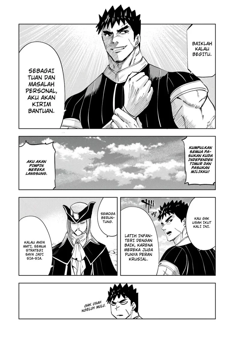 Chapter 84 - halaman 28