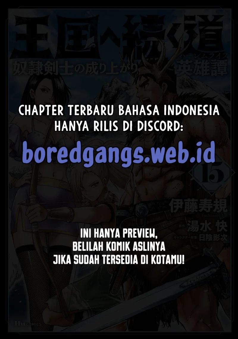 Chapter 84 - halaman 31
