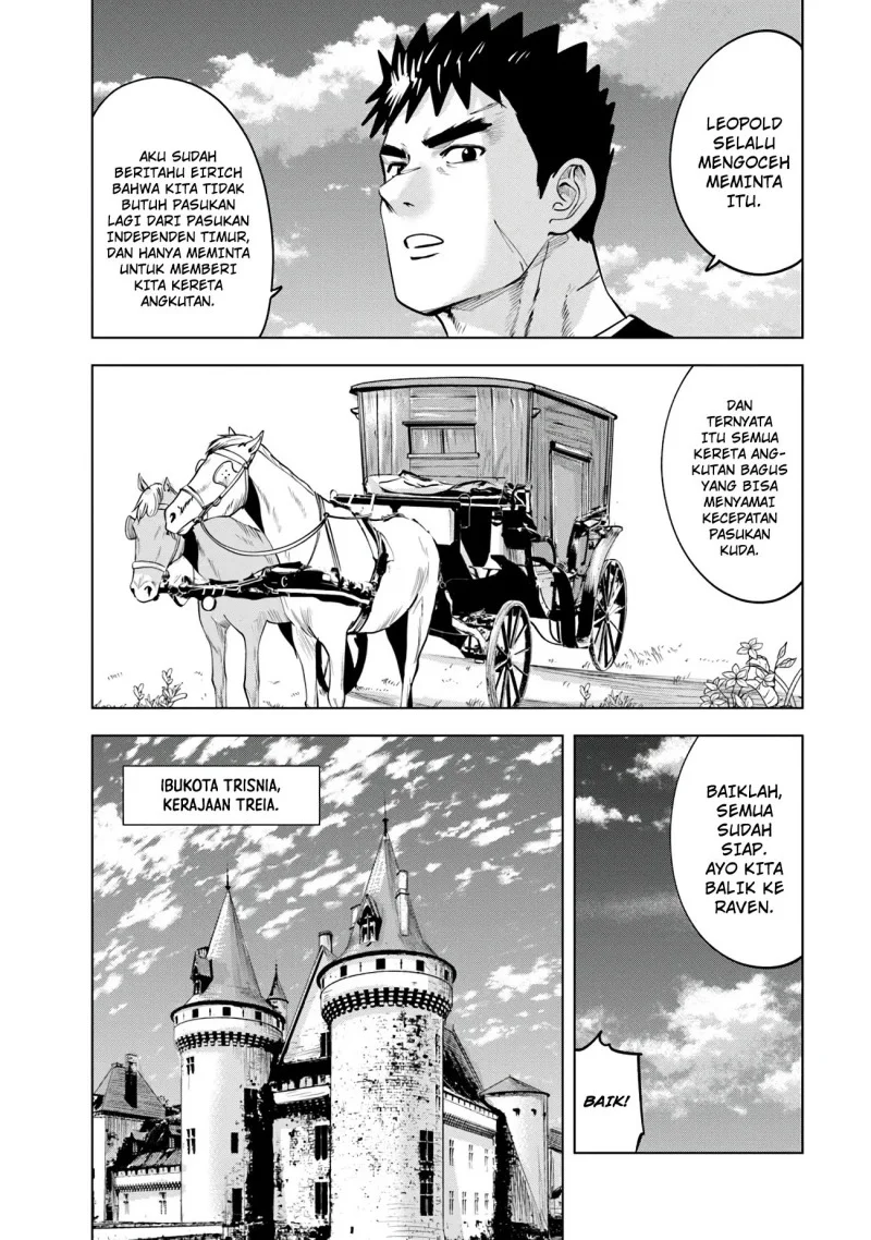 Chapter 84 - halaman 7