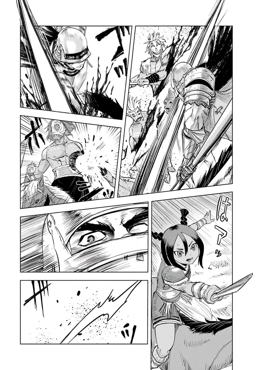 Chapter 85 - halaman 16