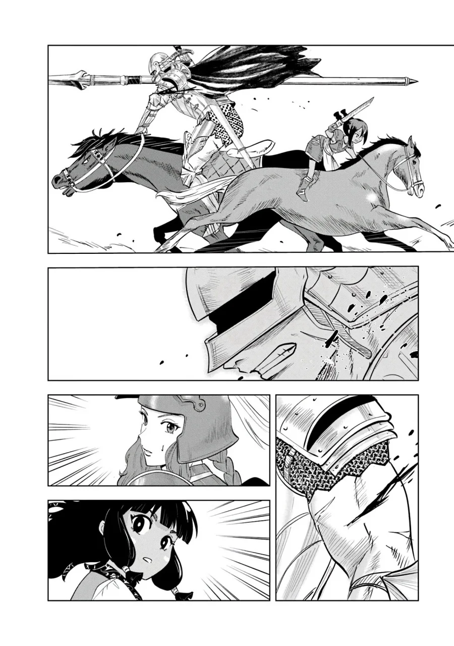 Chapter 85 - halaman 17