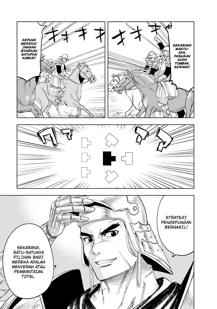 Chapter 85 - halaman 20