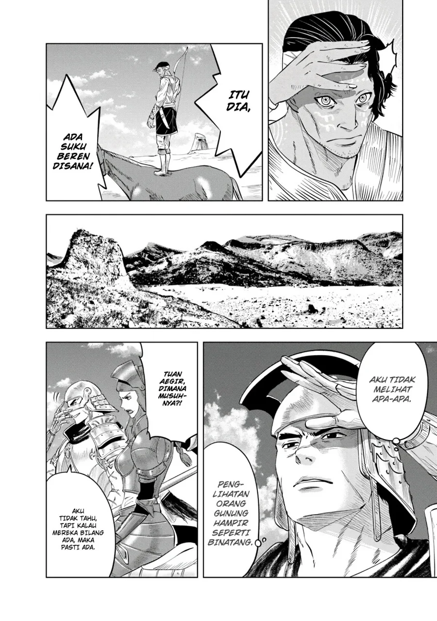Chapter 85 - halaman 4
