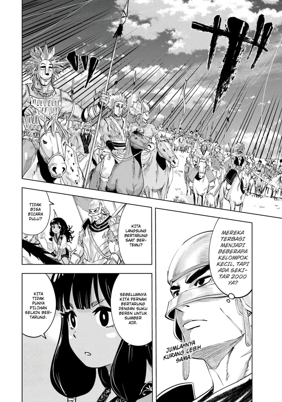 Chapter 85 - halaman 5