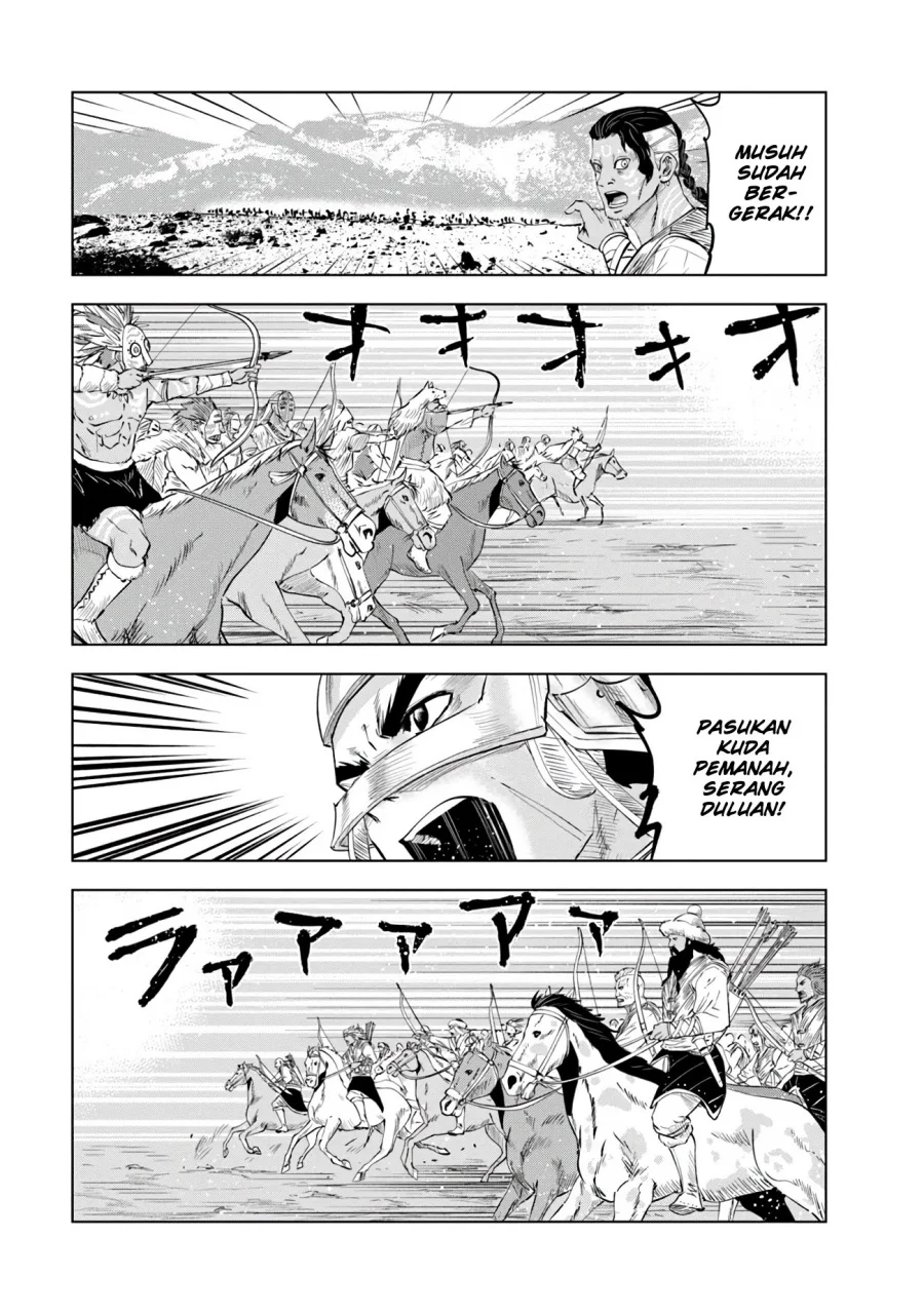 Chapter 85 - halaman 7
