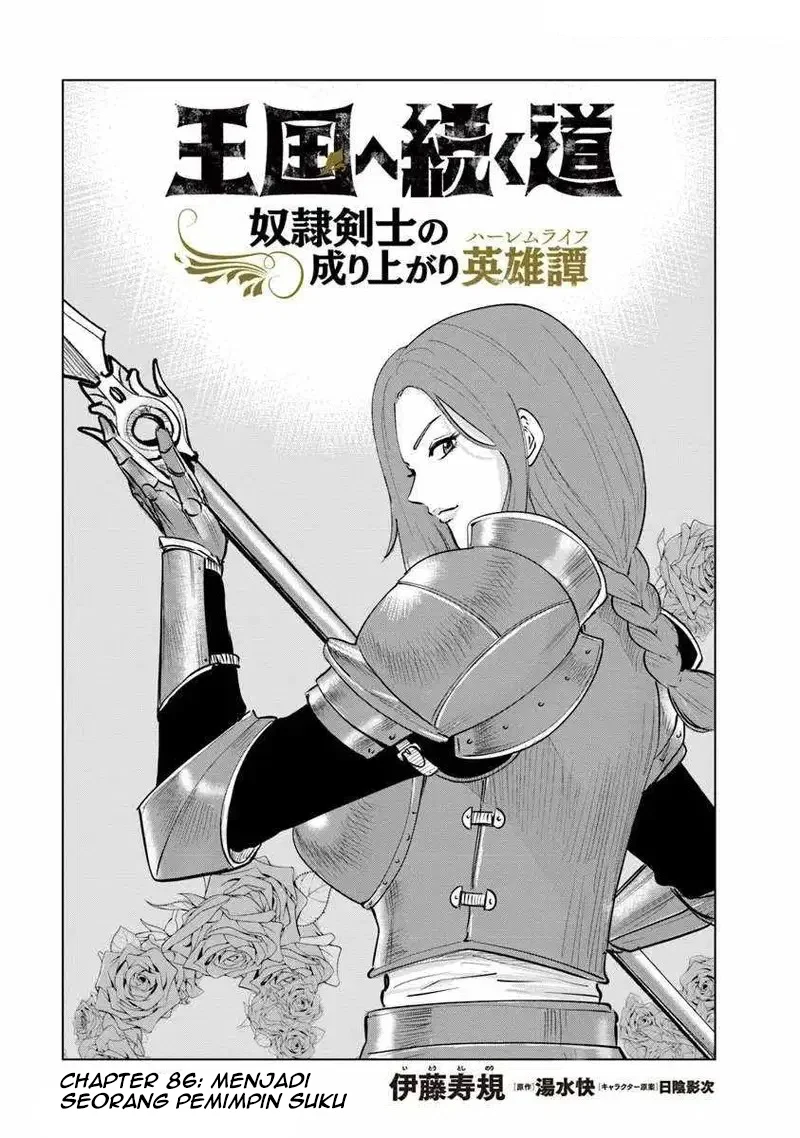 Chapter 86 - halaman 2