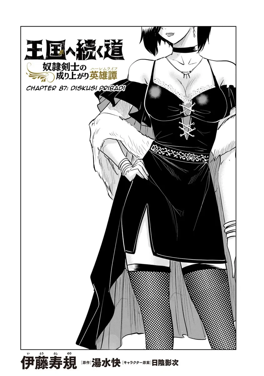 Chapter 87 - halaman 2