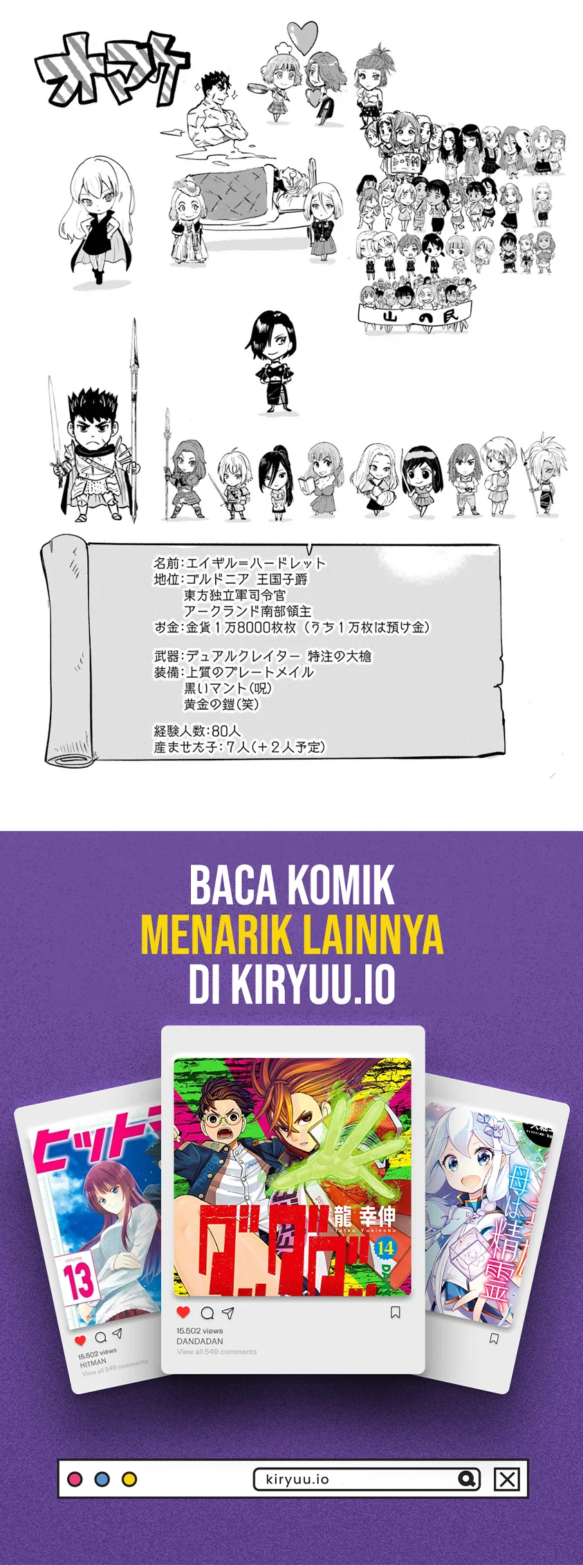 Chapter 87 - halaman 30