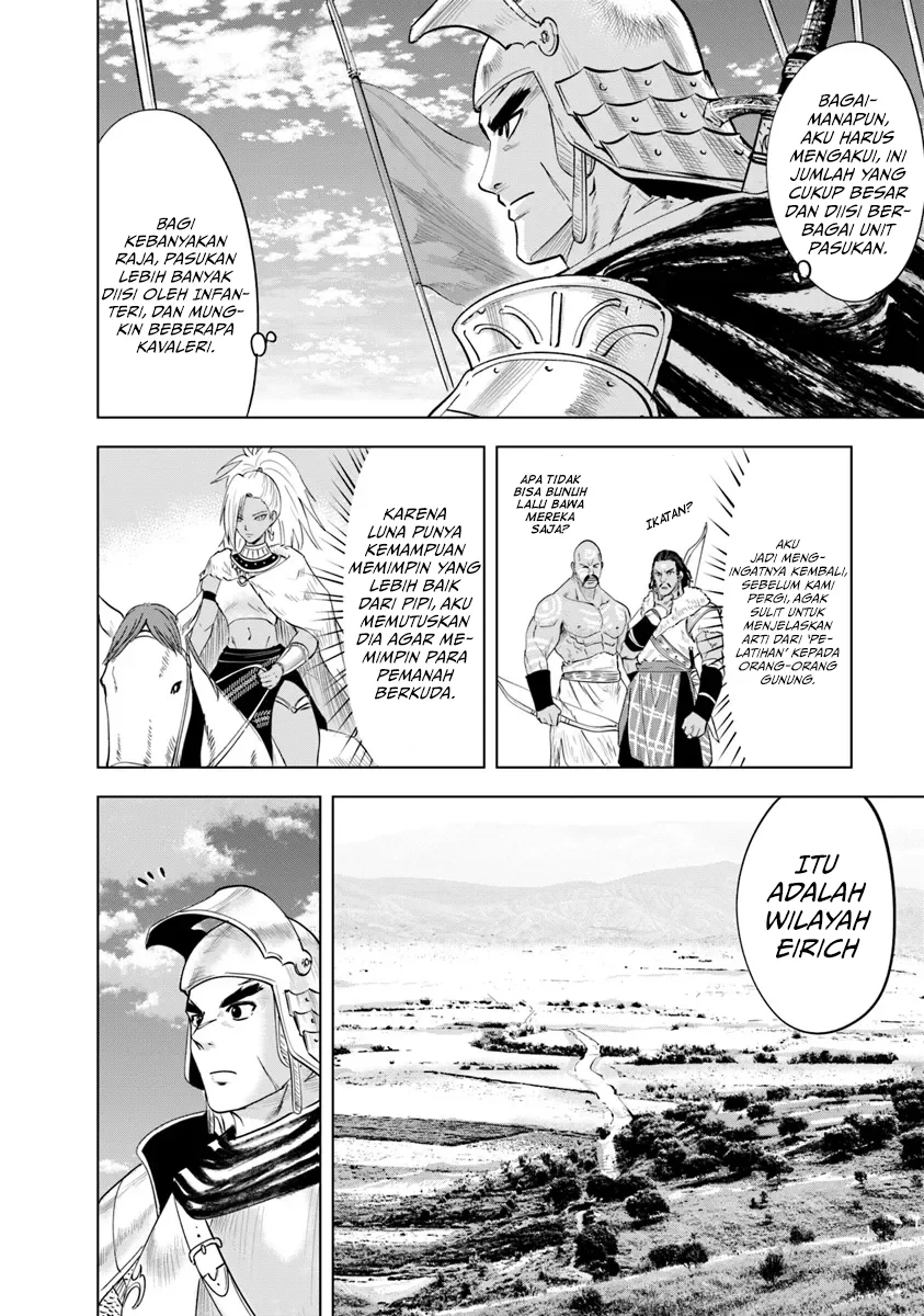 Chapter 88 - halaman 13