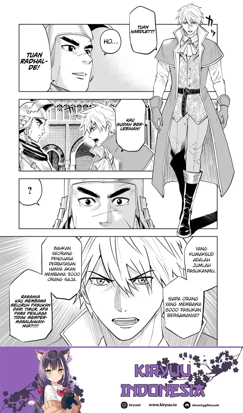 Chapter 88 - halaman 16