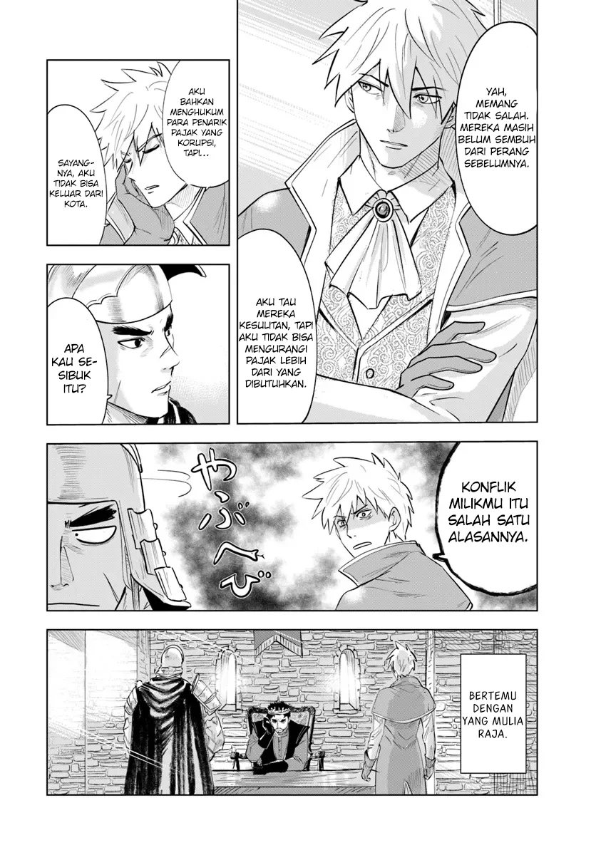 Chapter 88 - halaman 18