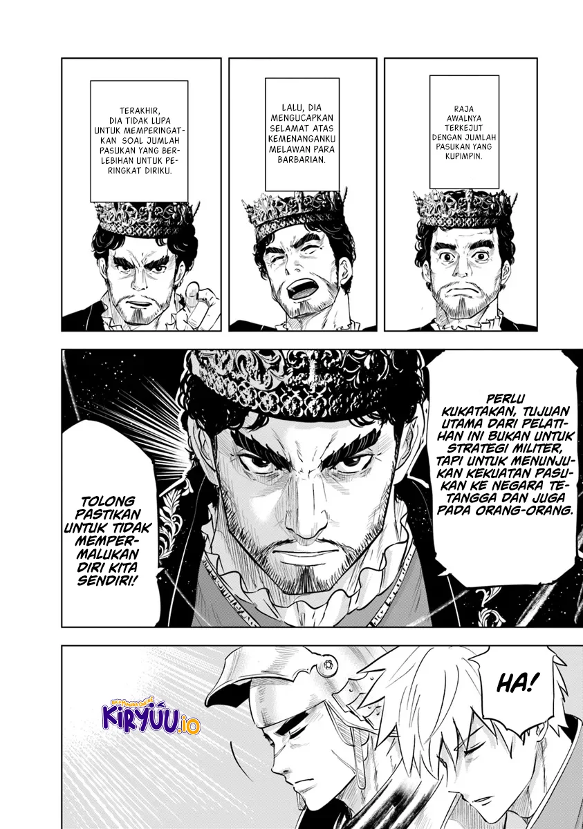Chapter 88 - halaman 19