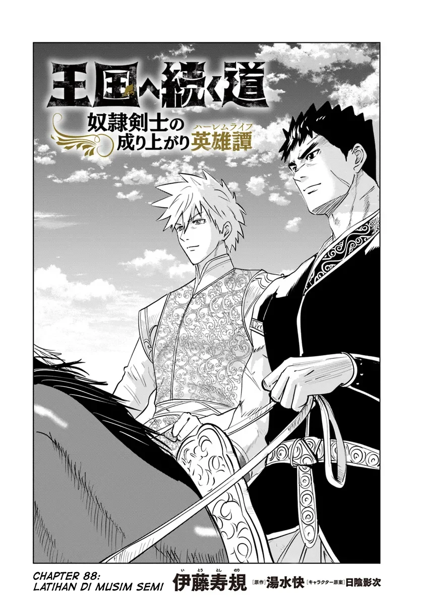 Chapter 88 - halaman 2