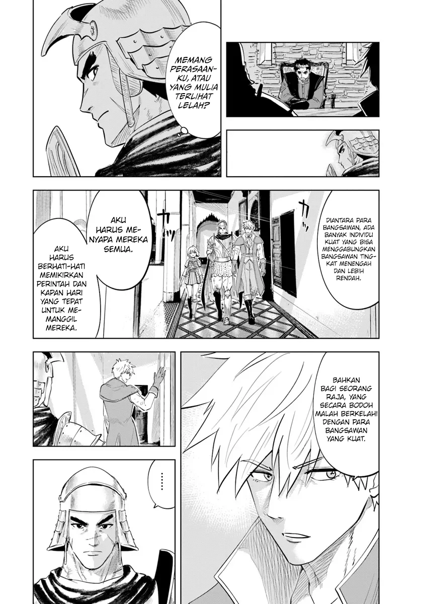 Chapter 88 - halaman 20
