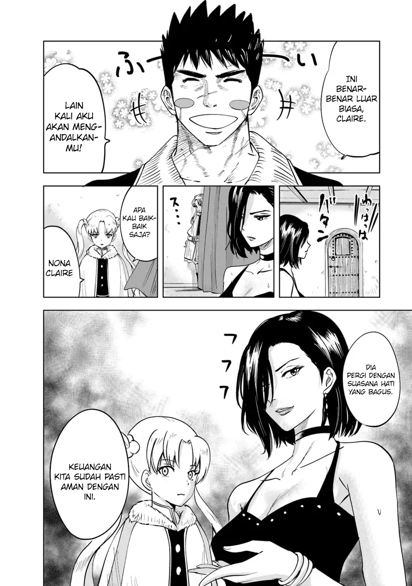 Chapter 88 - halaman 3