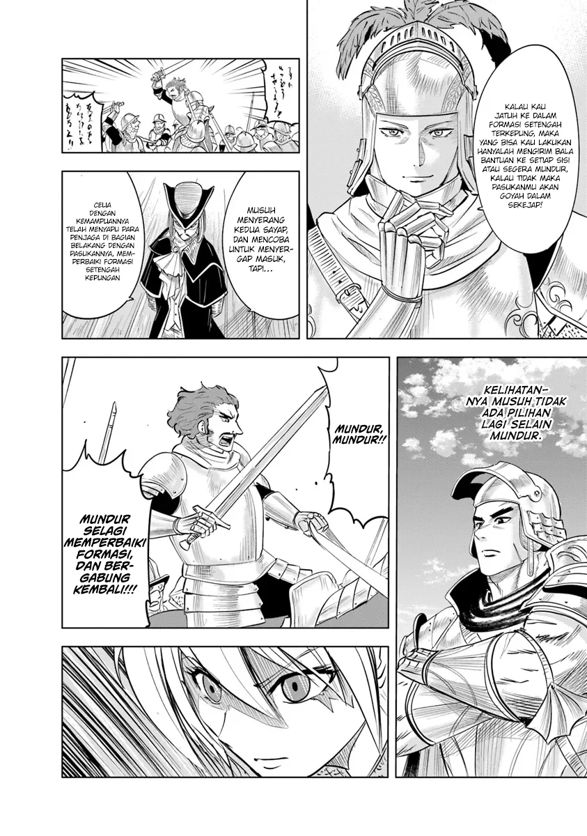Chapter 88 - halaman 33