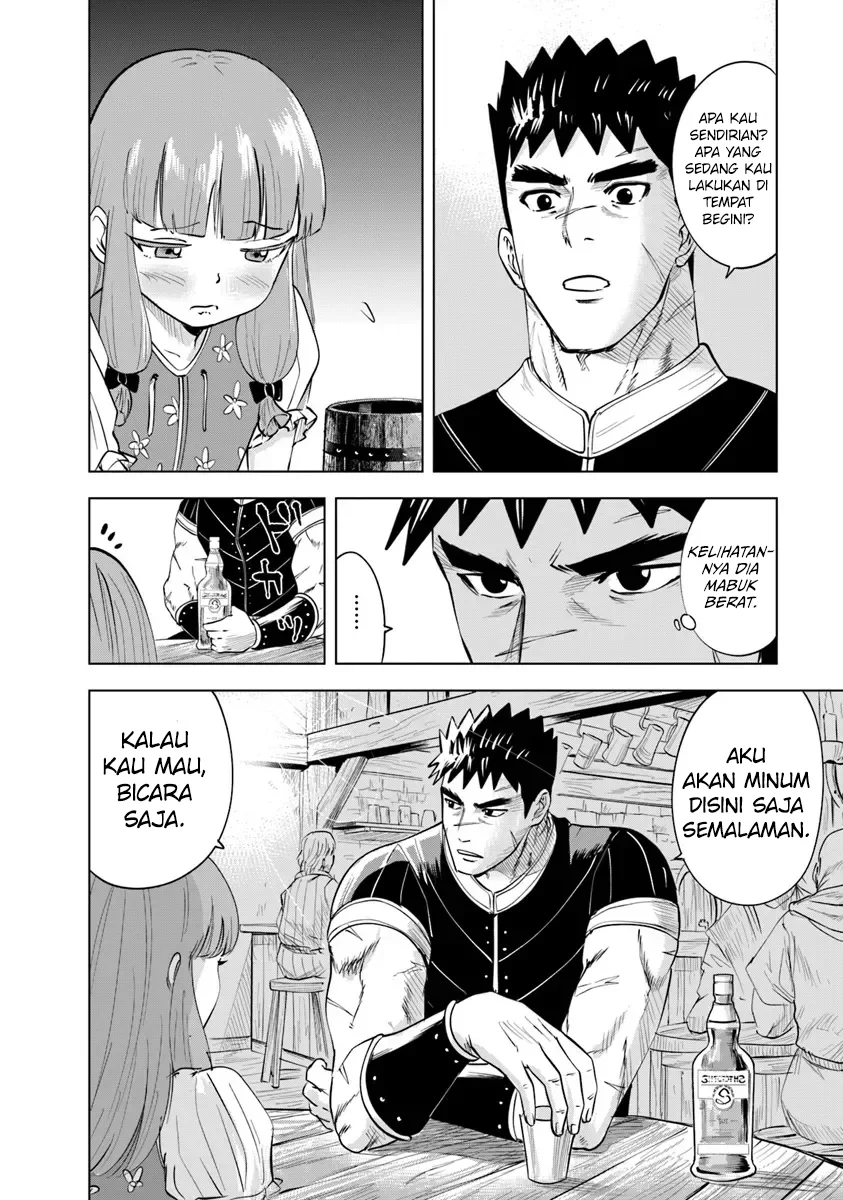 Chapter 89 - halaman 17