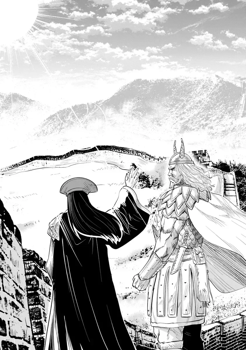Chapter 89 - halaman 32