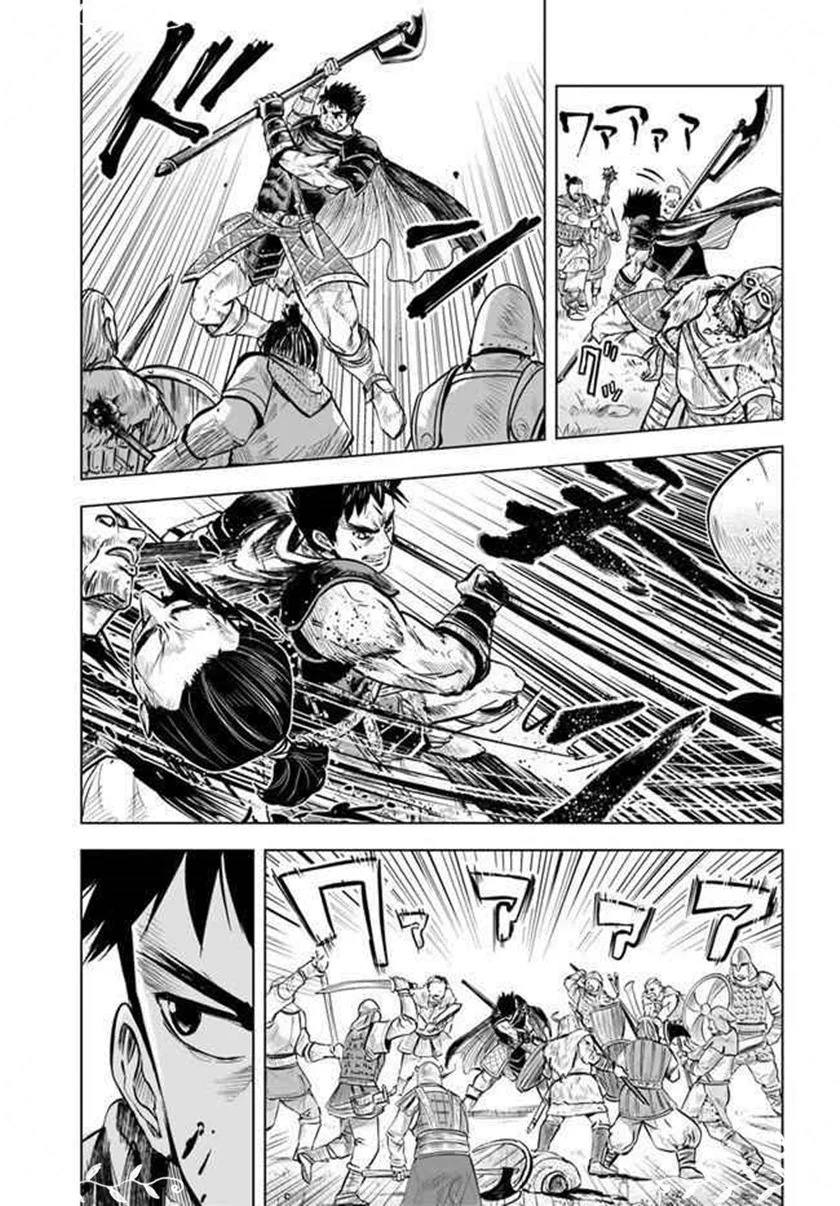 Chapter 9.2 - halaman 9