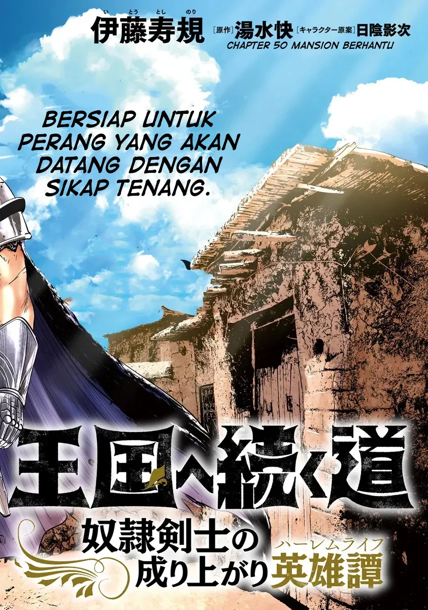 Chapter 90 - halaman 3