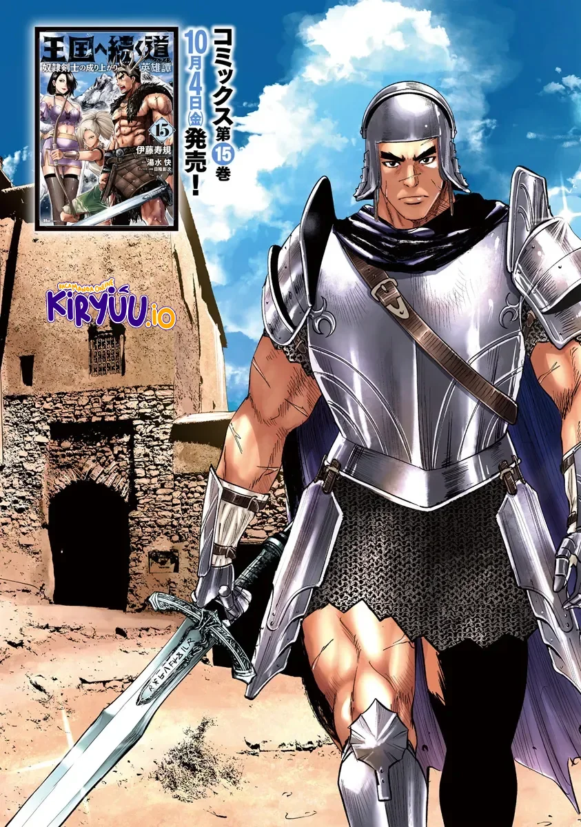 Chapter 90 - halaman 4
