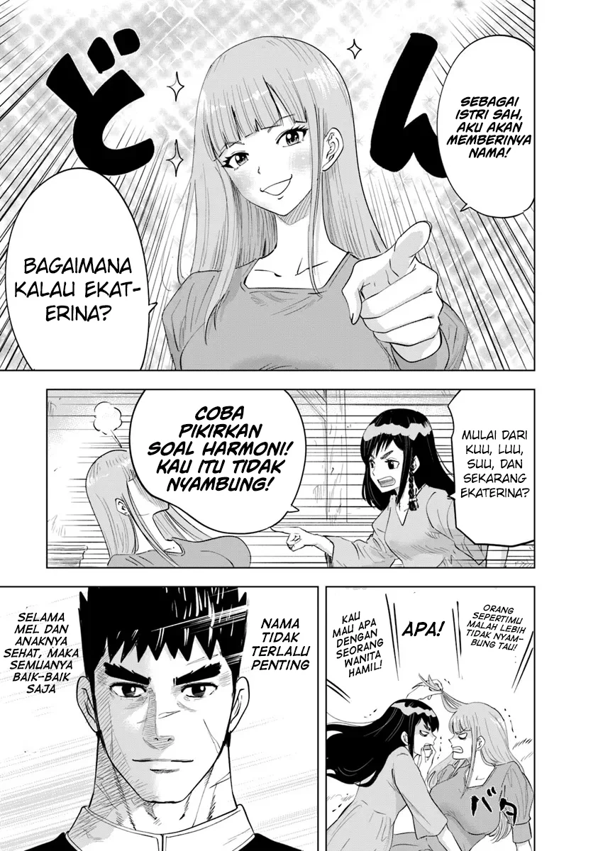 Chapter 91 - halaman 12