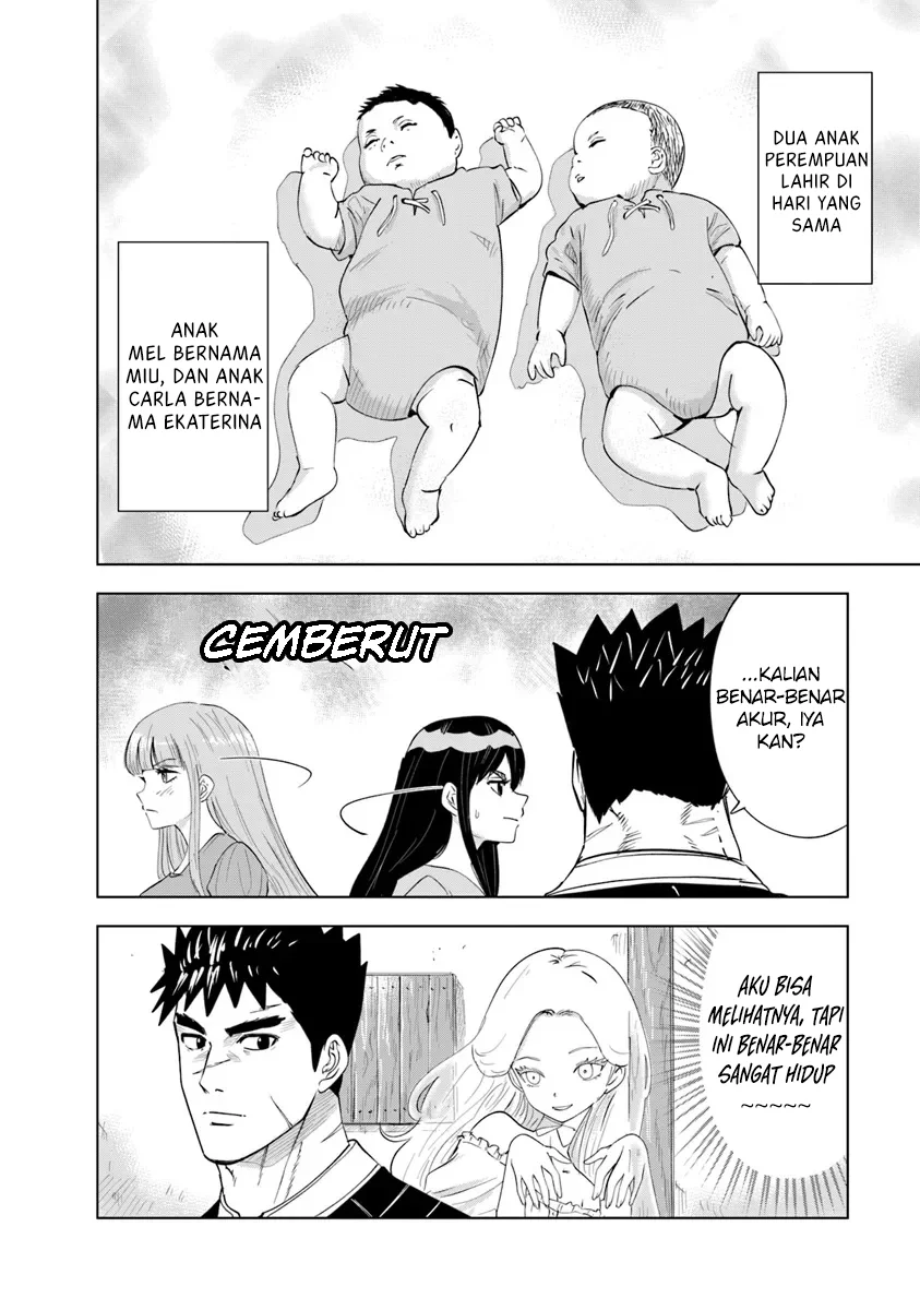 Chapter 91 - halaman 15