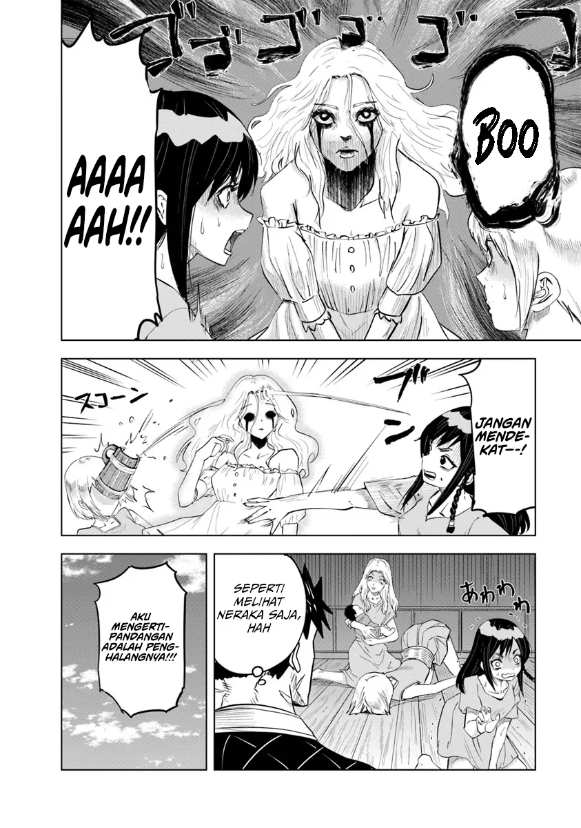 Chapter 91 - halaman 17