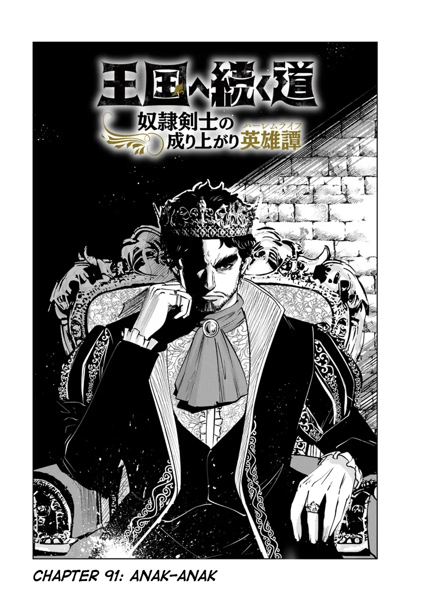 Chapter 91 - halaman 2