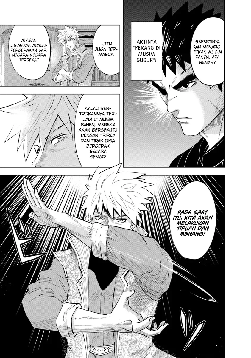 Chapter 91 - halaman 22