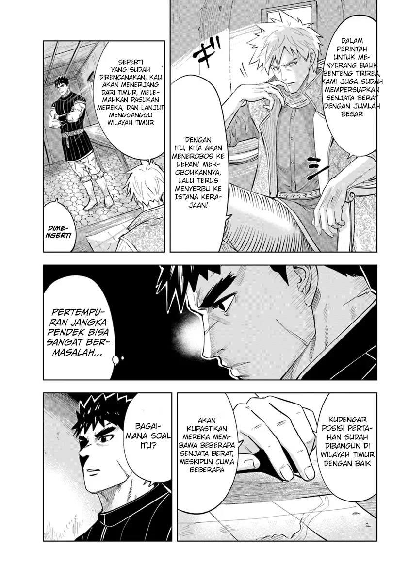 Chapter 91 - halaman 23