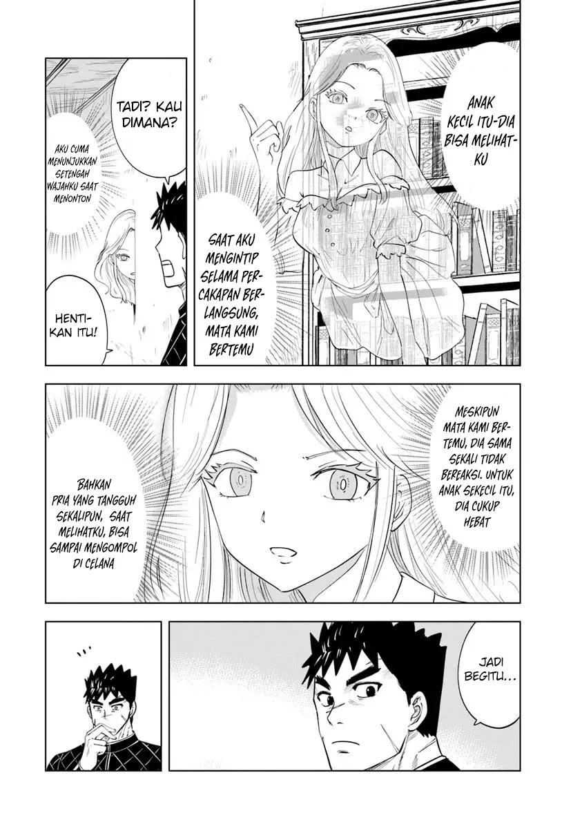 Chapter 92 - halaman 12