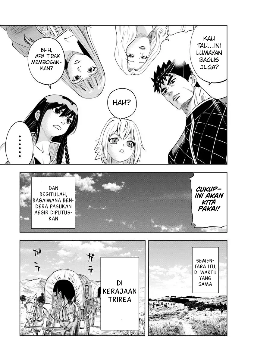 Chapter 92 - halaman 20