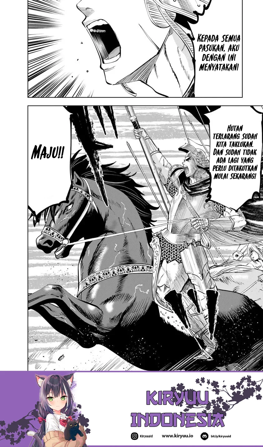 Chapter 95 - halaman 16