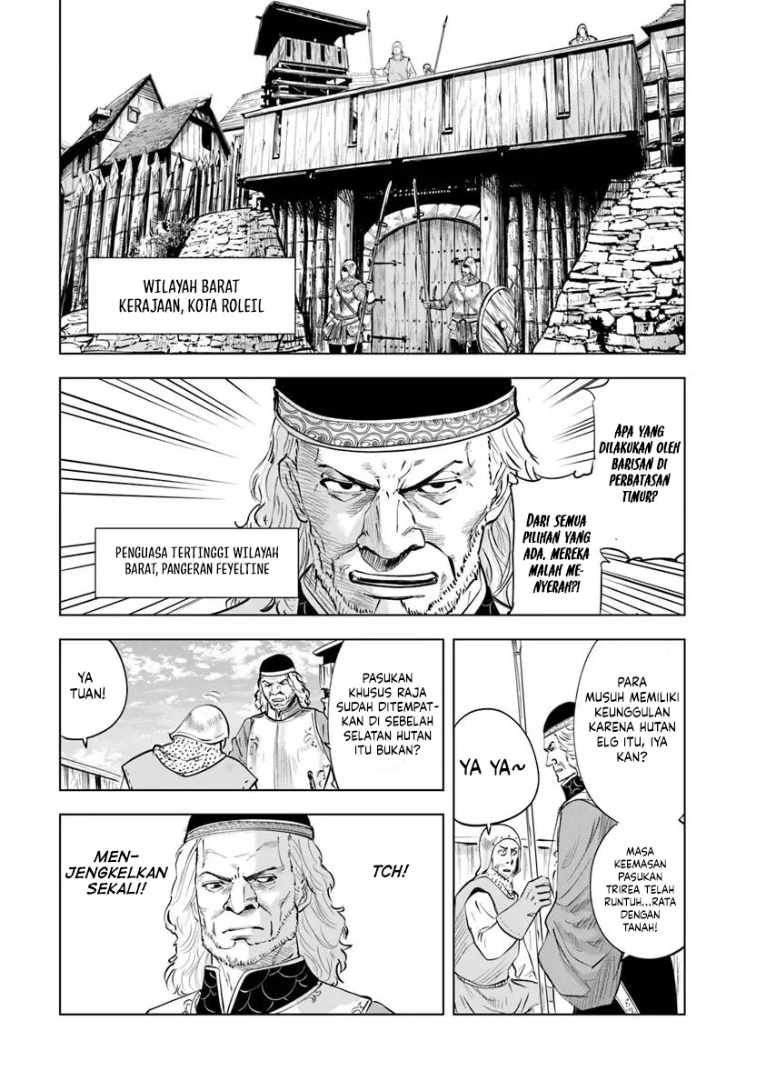 Chapter 95 - halaman 17