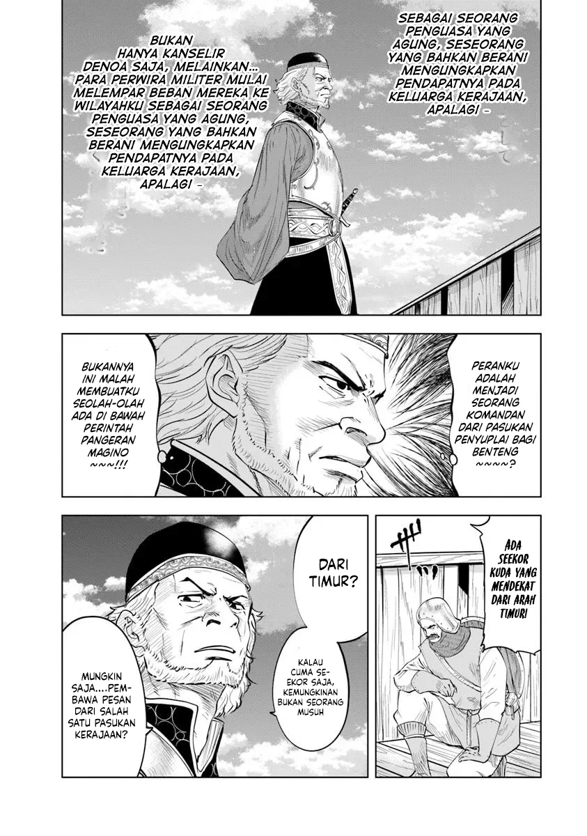 Chapter 95 - halaman 18