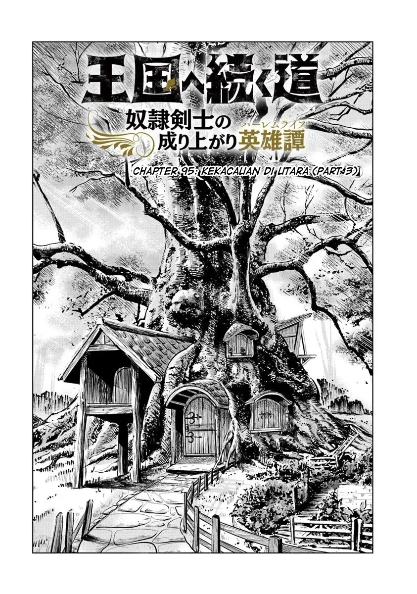Chapter 95 - halaman 2