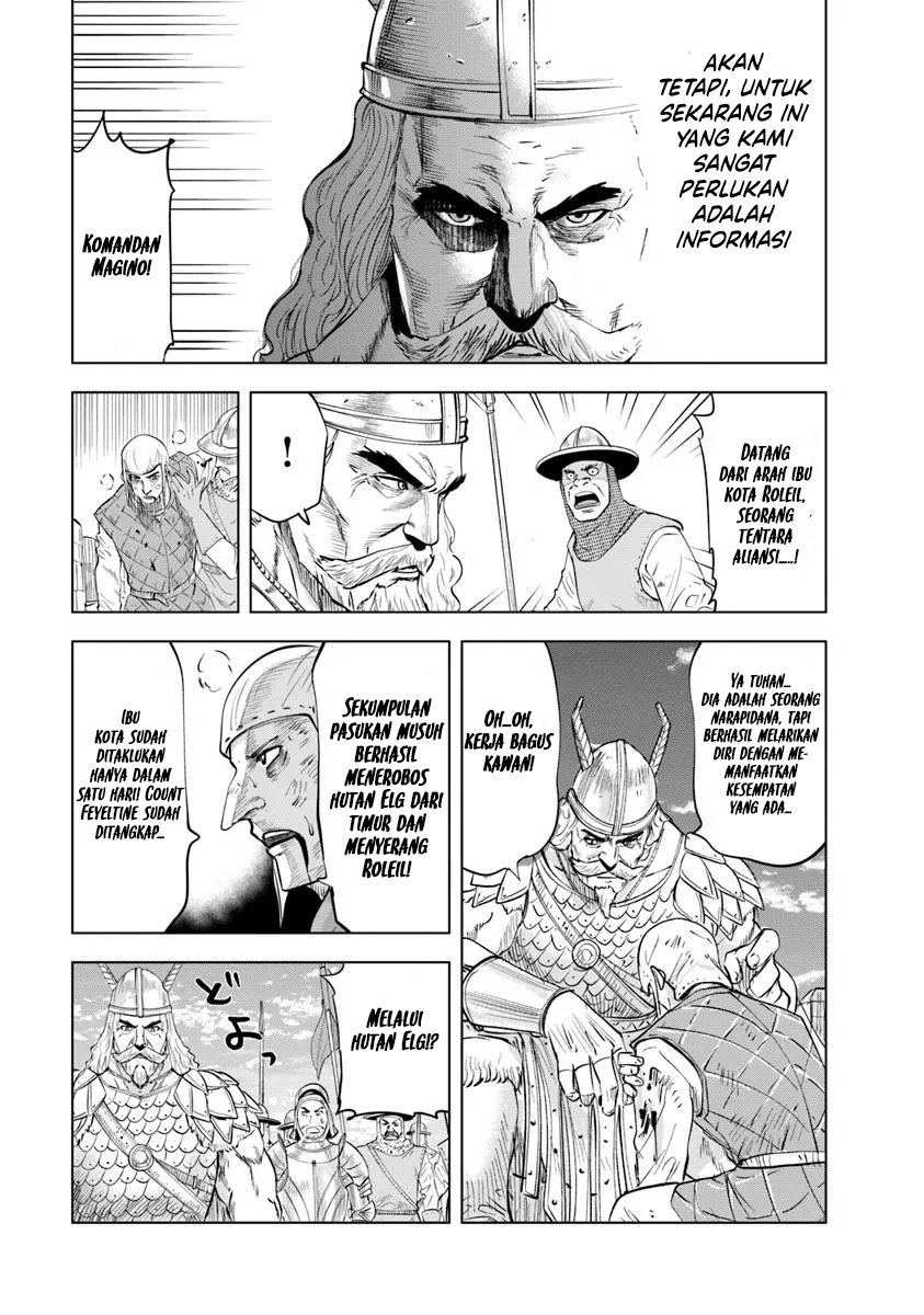 Chapter 96 - halaman 13