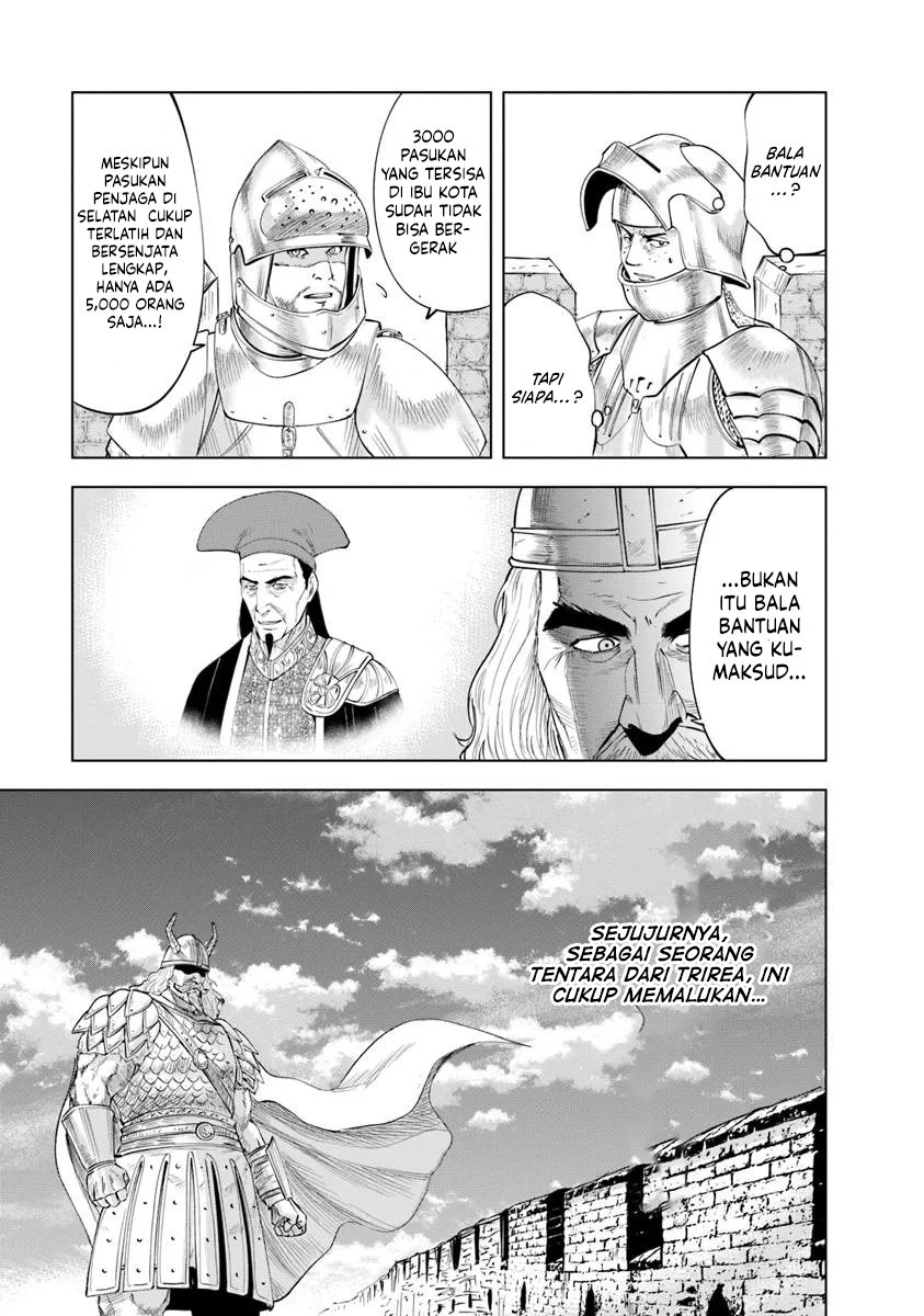 Chapter 96 - halaman 17