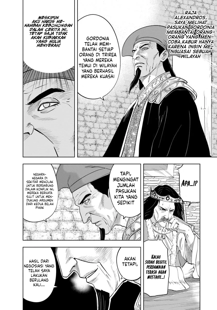 Chapter 96 - halaman 20