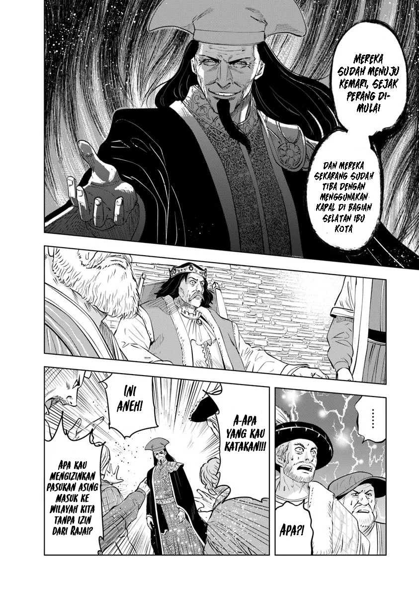 Chapter 96 - halaman 22