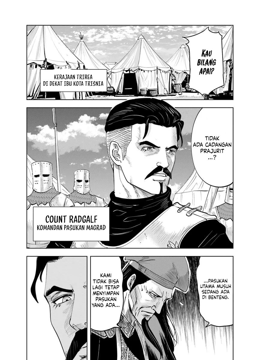 Chapter 97 - halaman 3