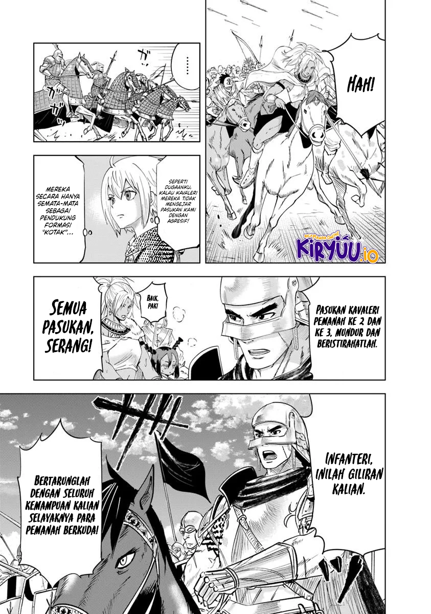 Chapter 98 - halaman 14