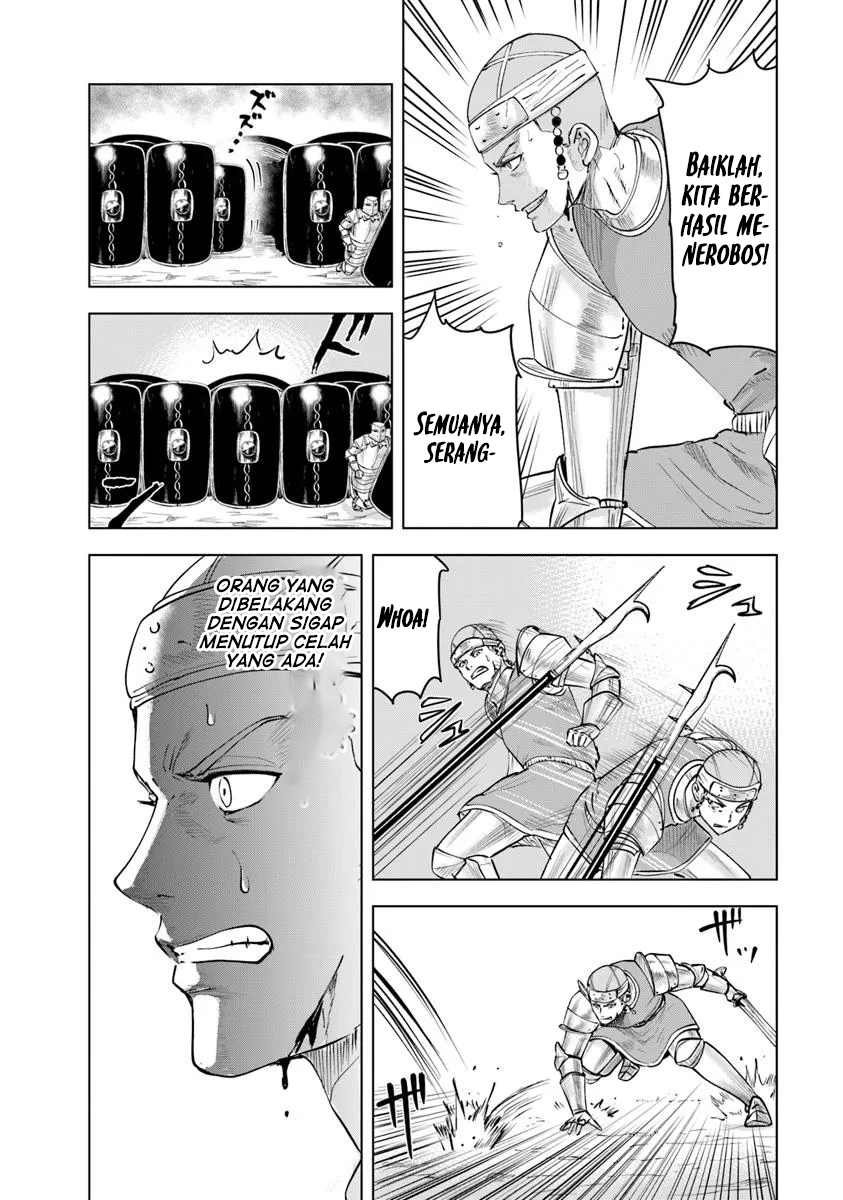 Chapter 98 - halaman 17