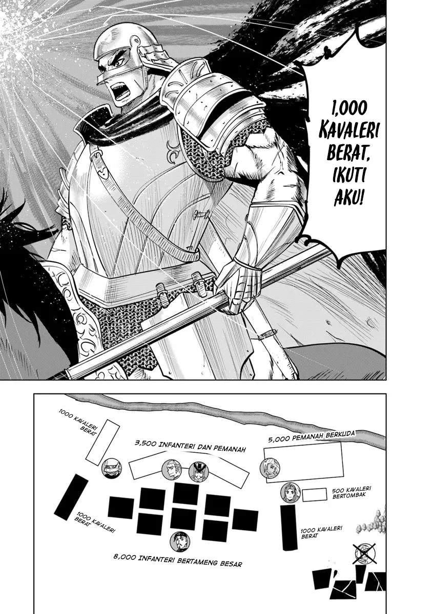 Chapter 98 - halaman 20