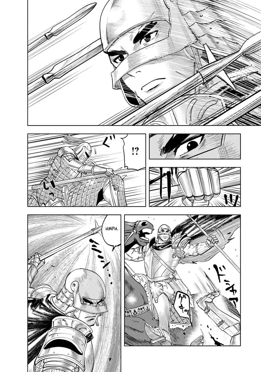 Chapter 98 - halaman 23