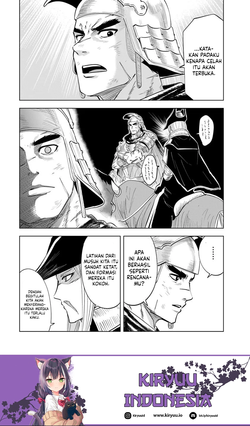 Chapter 99 - halaman 21