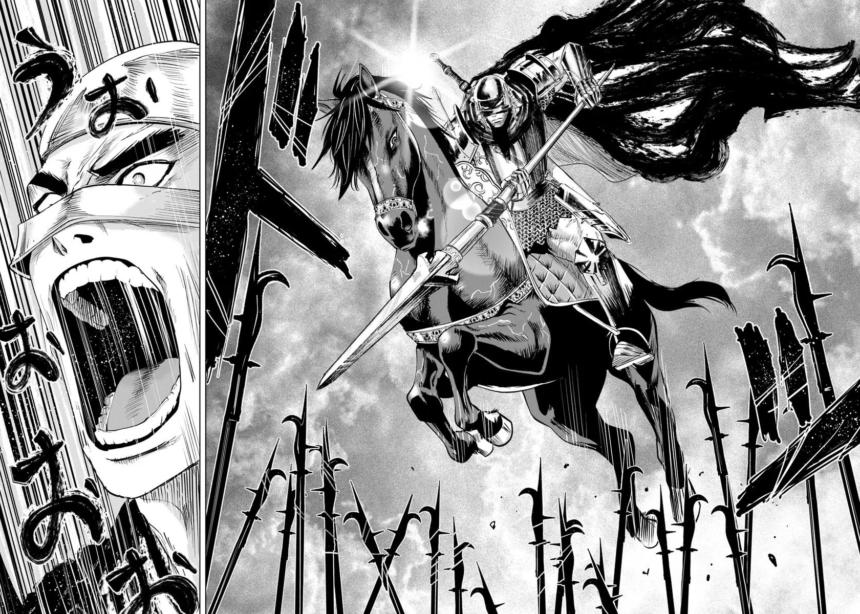 Chapter 99 - halaman 7
