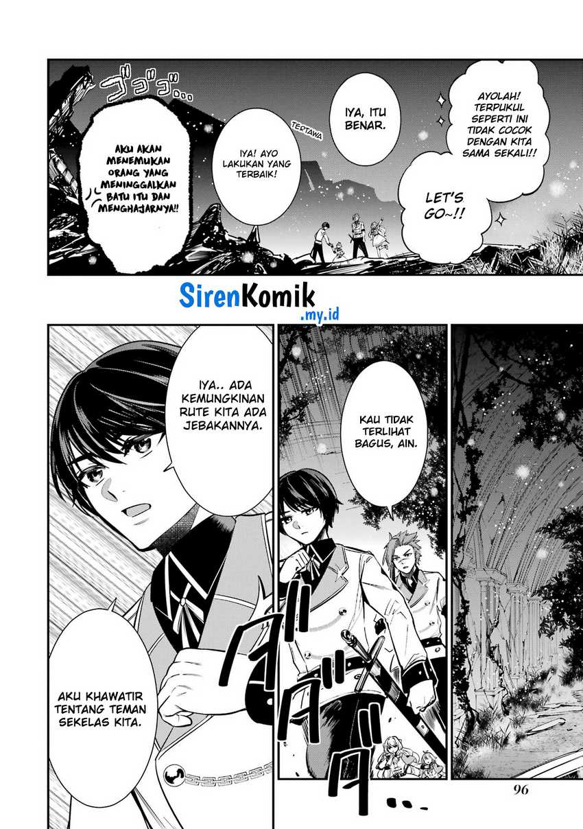 Chapter 7 - halaman 16