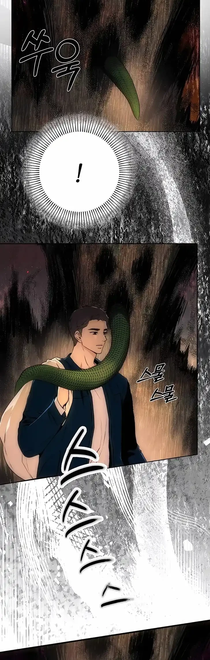 Chapter 1 - halaman 37
